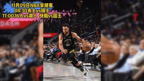快船比赛直播在线，快船比赛免费直播