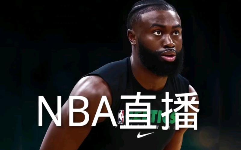 快船队比赛直播视频，nba快船队今天比赛直播视频