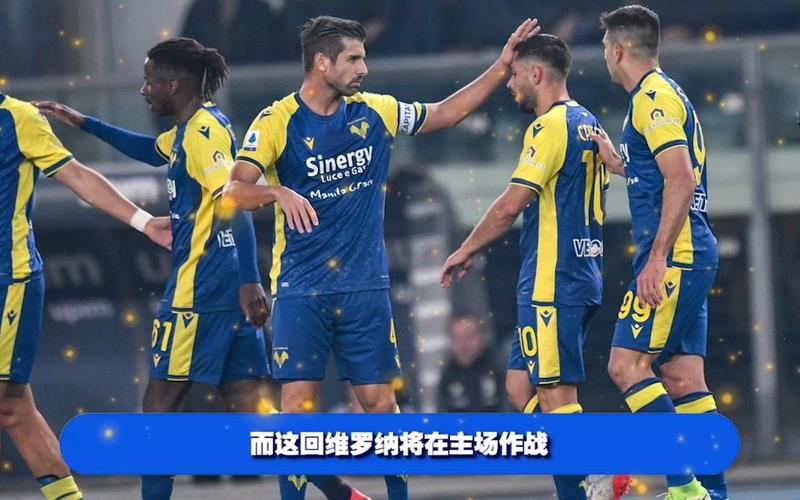 意甲直播国内直播平台，意甲直播国内直播平台哪个好