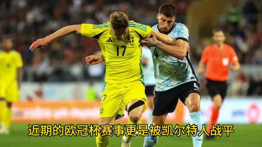 拜仁3-0法兰克福，拜仁与法兰克福