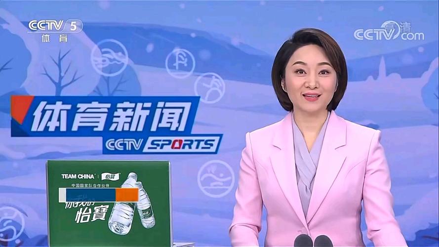 搜索 搜狐体育新闻，百度搜狐体育新闻