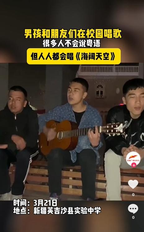 新疆10套体育频道在线直播，新疆10套正在直播中