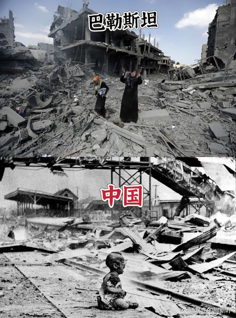 日本vs巴勒斯坦，日本vs巴勒斯坦比分