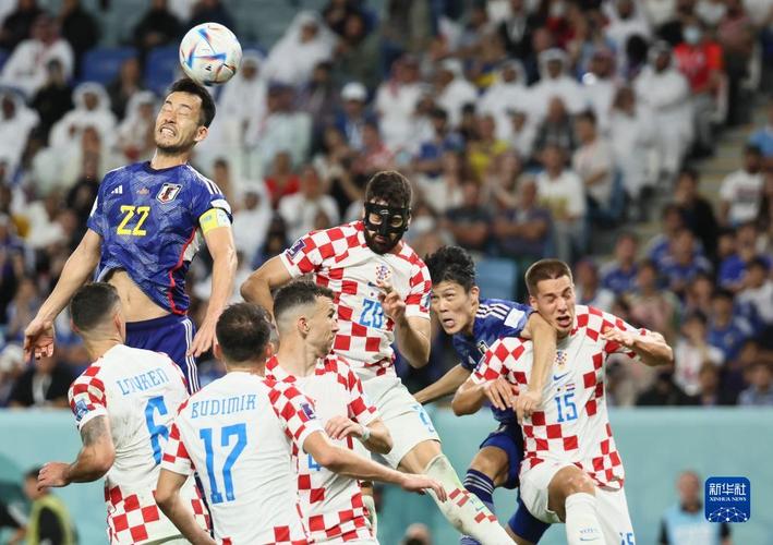 日本克罗地亚世界杯，日本克罗地亚世界杯2022