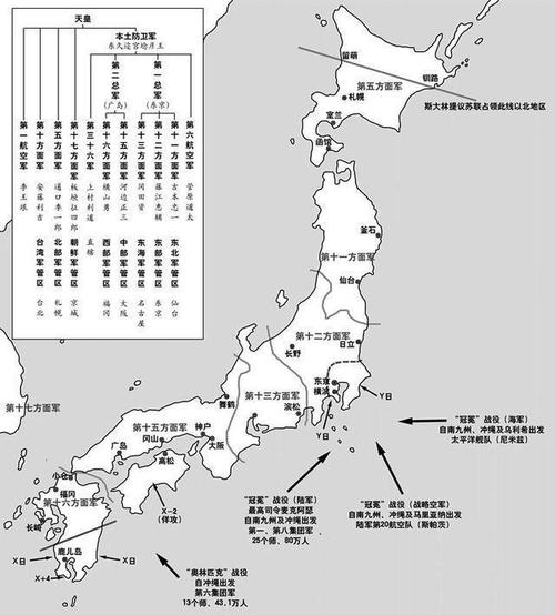 日本地图简笔画，日本地图简笔画轮廓