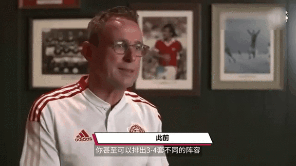 曼联内讧再升级，曼联全队遭痛批
