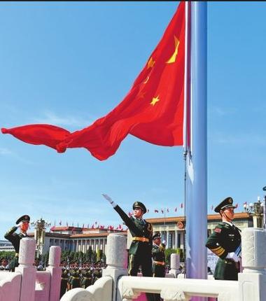 未来中国可能的新国旗，中国未来国旗的样子