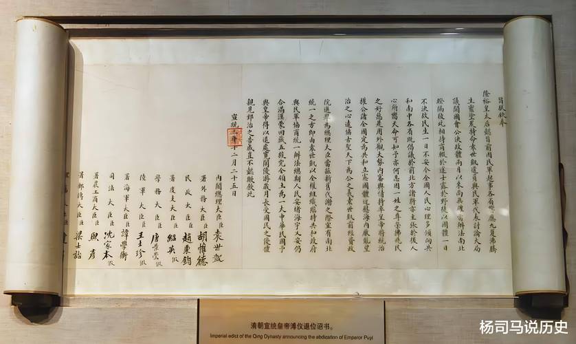 朴茨茅斯条约，朴茨茅斯条约划为日本殖民地