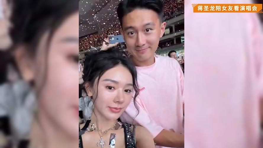 李圣龙老婆照片，李圣龙老婆照片高清