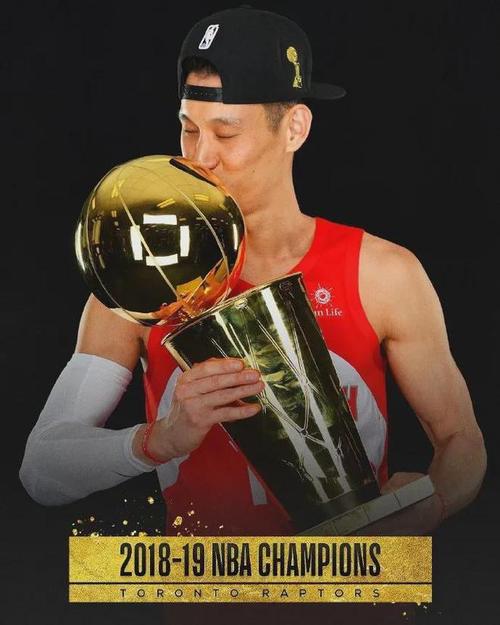 林书豪nba生涯，林书豪nba生涯总得分