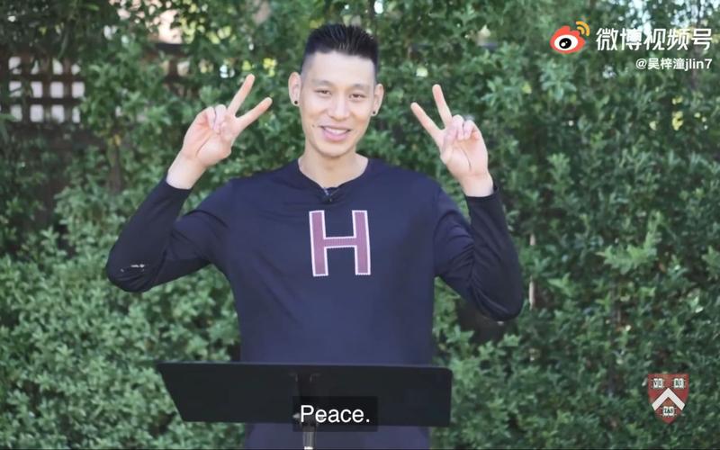 林书豪发展联盟，林书豪发展联盟2021精彩集锦