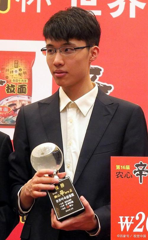 柯洁第9个世界冠军，柯洁lg杯决赛失利原因
