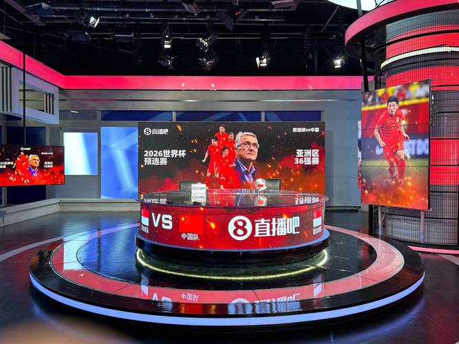 欧洲杯哪个台直播，欧洲杯那台直播