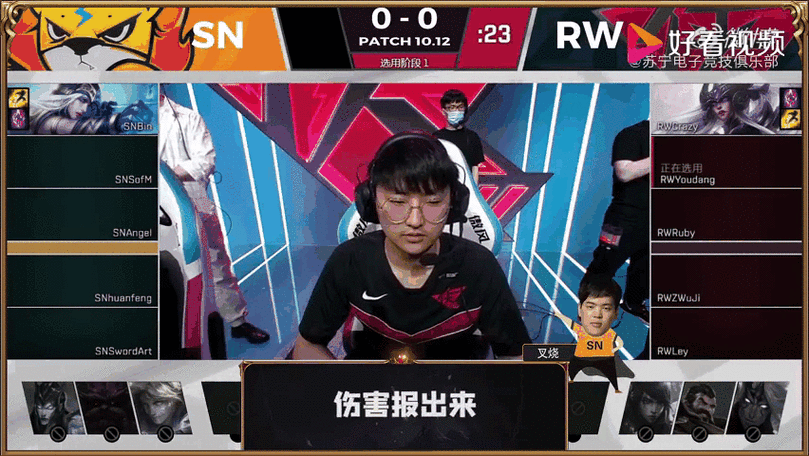 毒舌nba微博，毒舌娱记微博