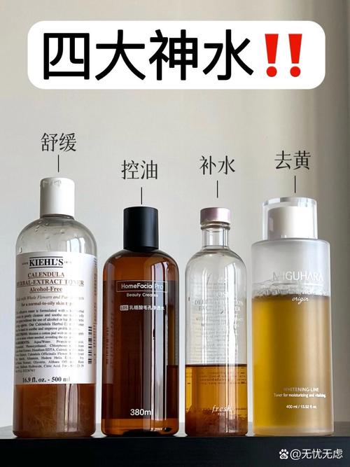比尔霍夫，比尔霍夫液体敷料是治什么的