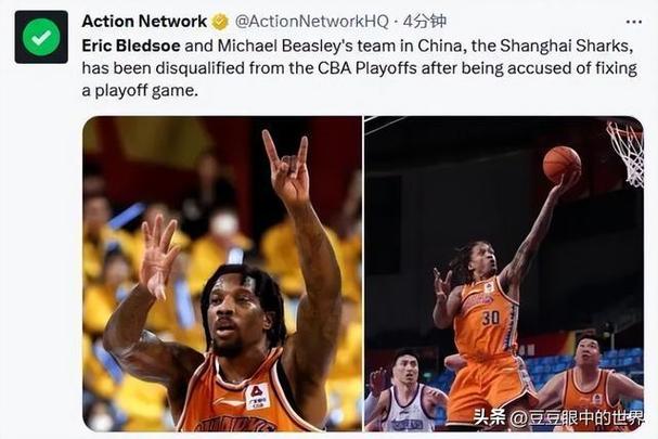 江苏球迷是谁，江苏球迷事件是怎么发生的