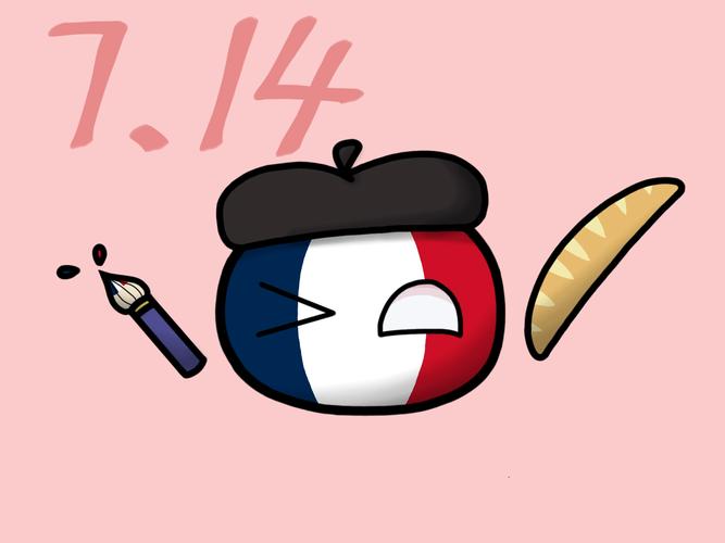 法国1-1波兰，法国1-1波兰集锦