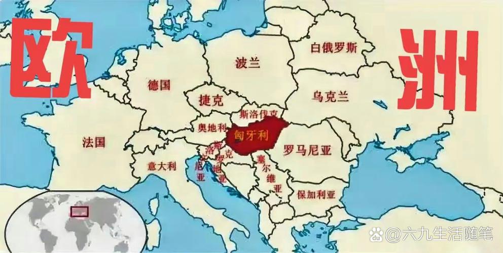 法国VS匈牙利，法国vs 匈牙利