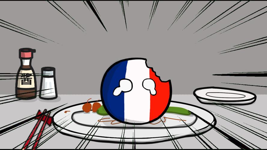 法国vs波兰，法国VS波兰争夺小组第一