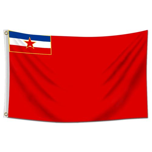 波斯尼亚和黑塞哥维那国旗，波斯尼亚和黑塞哥维那国旗的区别