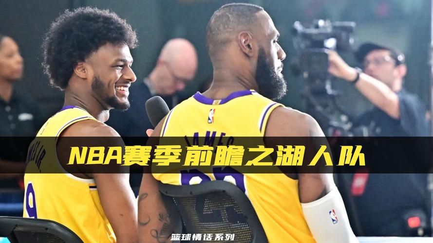 湖人nba总决赛视频直播，nba湖人总决赛录像高清回放像
