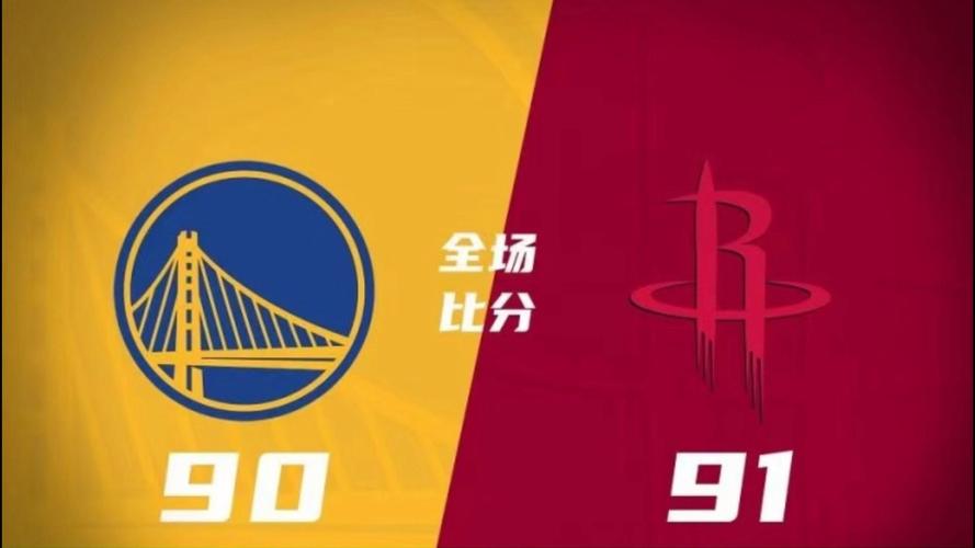 火箭vs勇士g6，火箭vs勇士g6全场回放