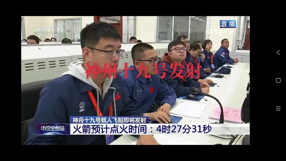 火箭比赛直播在线观看24直播网，火箭比赛直播在线观看今天