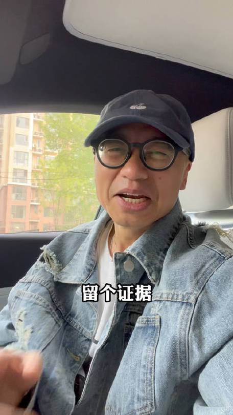 王猛微博，王猛微博腾讯