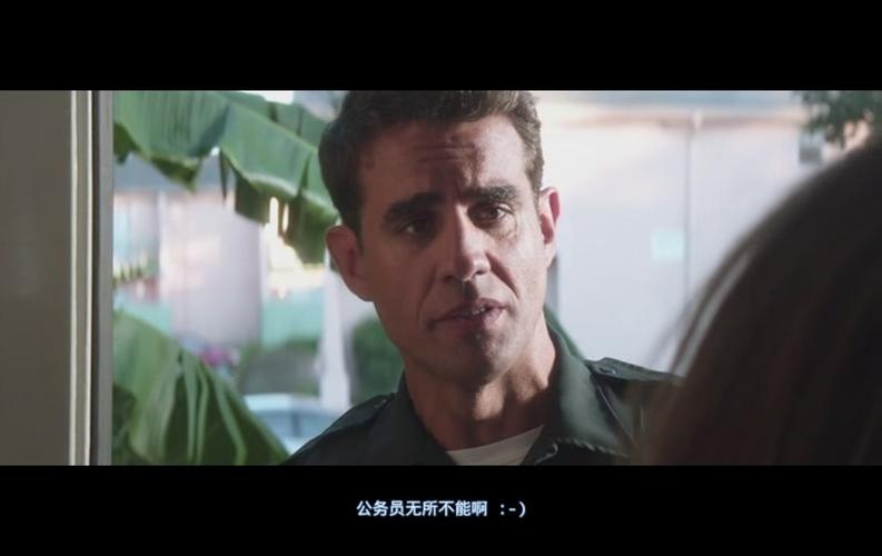 理查德帕克，理查德帕克是谁