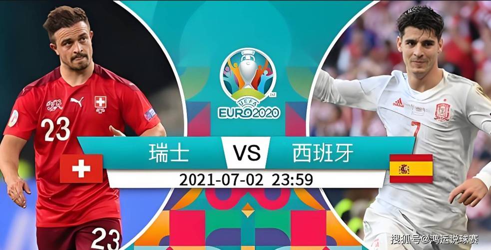 瑞典vs西班牙,瑞典vs西班牙军事实力对比