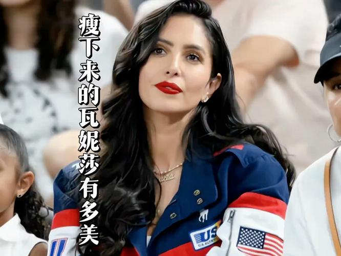 瓦妮莎耐得住寂寞吗，瓦妮莎的魅力有多大