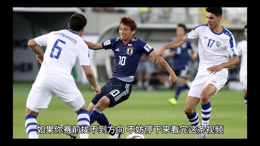 甲府风林，甲府风林足球俱乐部