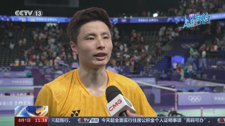 男单羽毛球决赛直播，男单羽毛球决赛直播视频