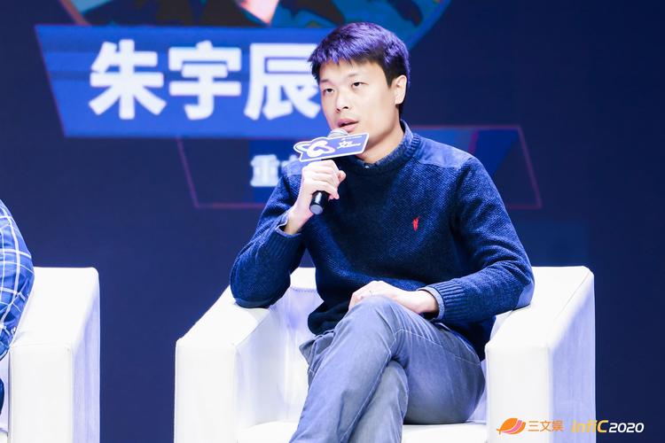 白宇辰，白宇辰足球