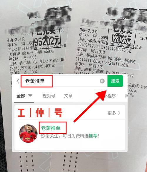 皇冠比分90vs足球比分，皇冠比分.足球比分即时比分.90分钟vs!