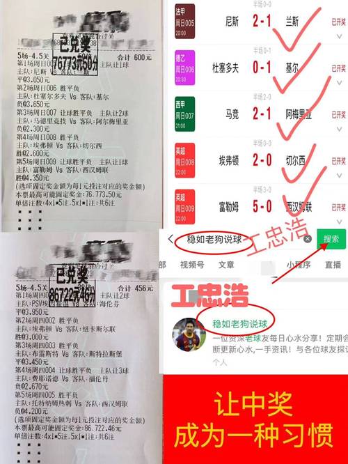 皇冠比分90vs足球比分，皇冠比分.足球比分即时比分.90分钟vs!