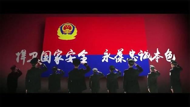 真实的国安局工作，国安局工作累不累