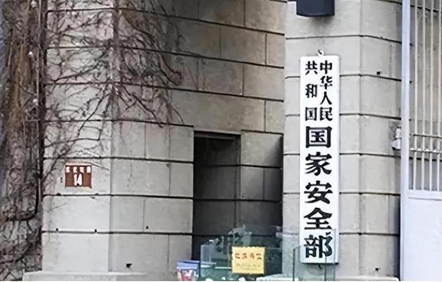 真实的国安局工作，国安局工作累不累