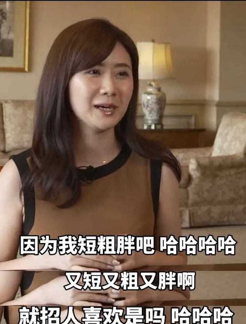 福原爱和张怡宁关系，福原爱和张怡宁的梗