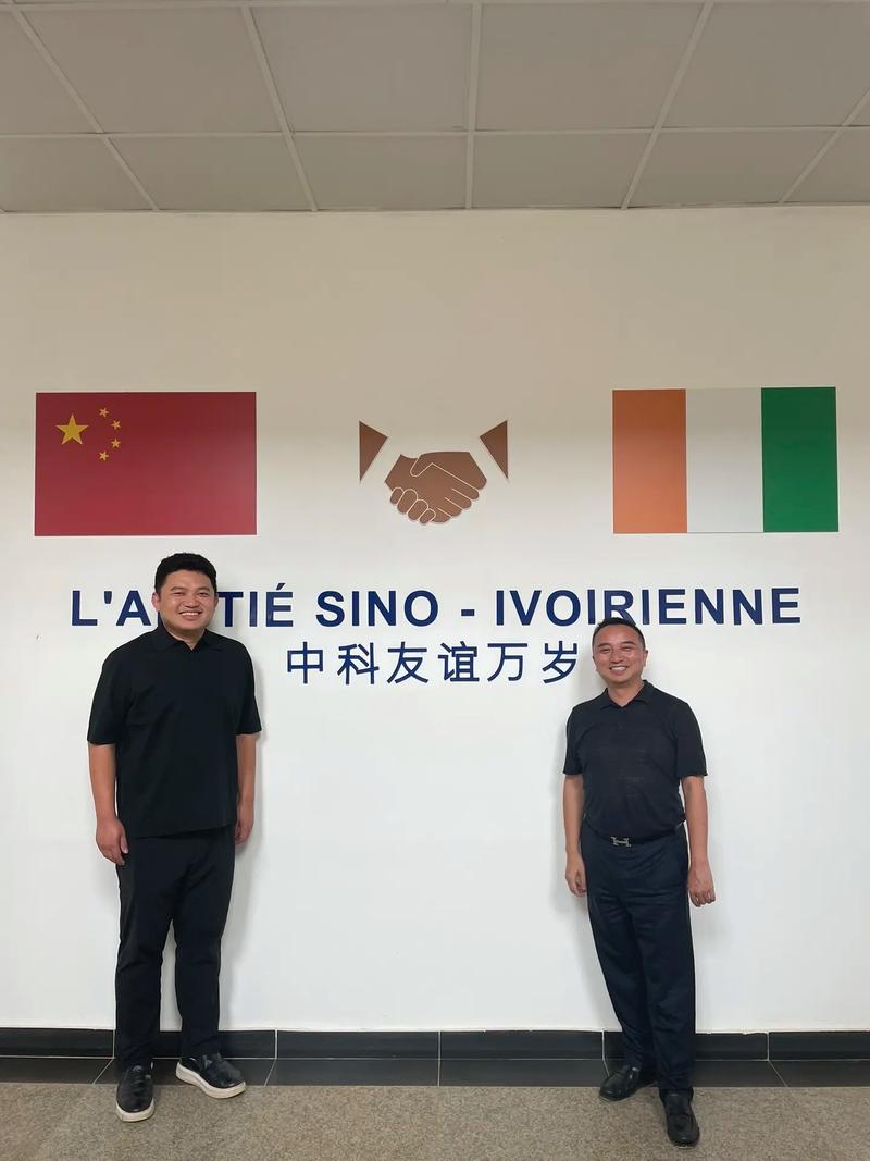 科特迪瓦阿比让概况，科特迪瓦 阿比让