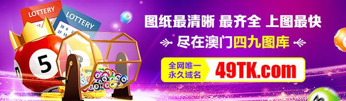 竞彩猫陆慧明，竞彩猫官网登录