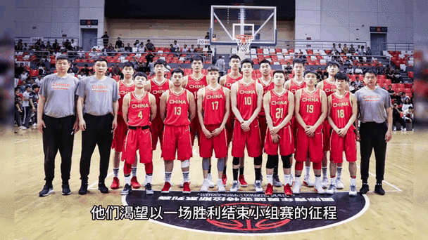 篮球世界杯2019冠军，2019篮球世界杯冠军阵容