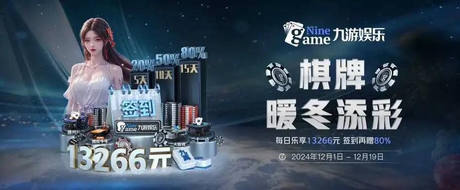 篮球直播在线观看直播吧，篮球直播 在线
