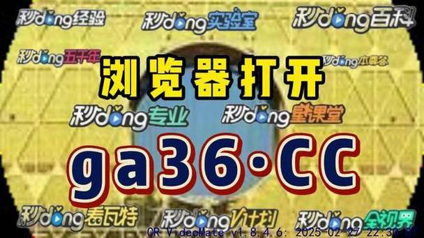 网上买球怎么买，怎么在线上买球