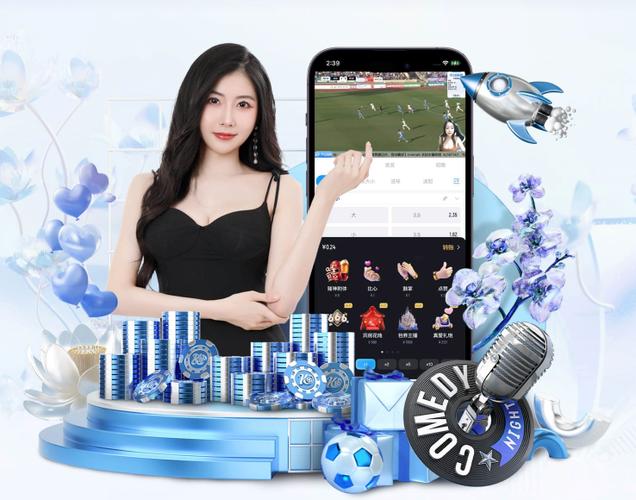 网上比较正规的买球软件，网上买球哪个平台好