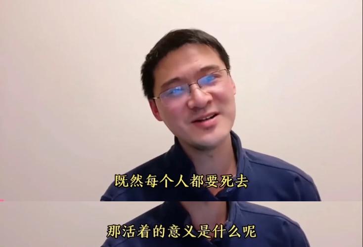 罗本身价，罗本身材