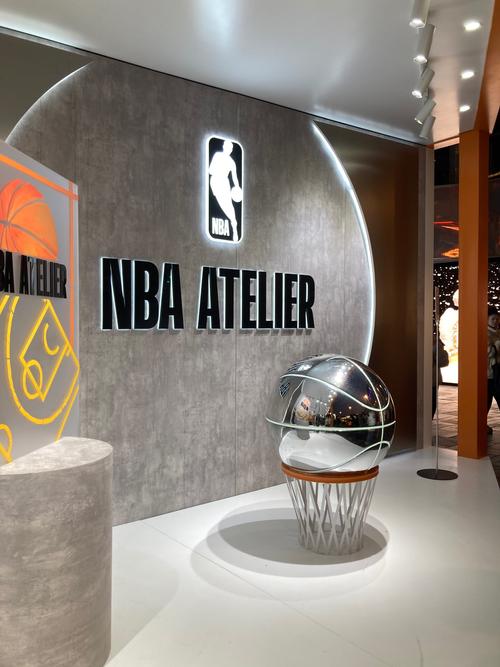 美国nba官网专卖店，美国nba商城