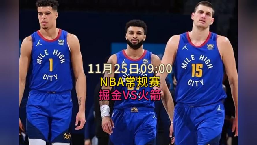 腾讯体育nba直播u，腾讯体育nba直播视频在线直播