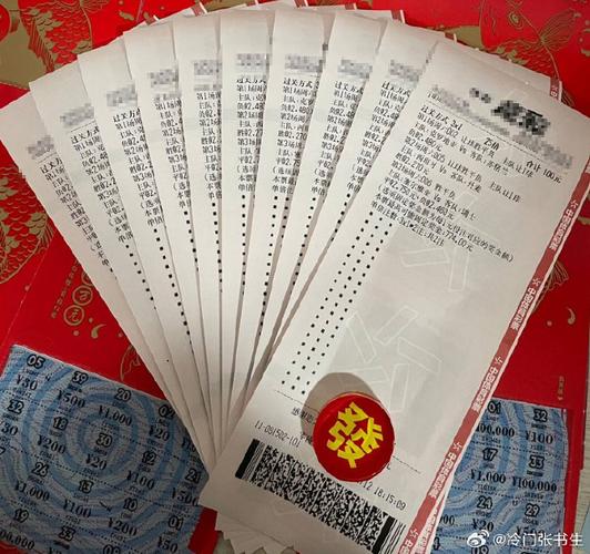 苏格兰vs克罗地亚，苏格兰VS克罗地亚比赛结果