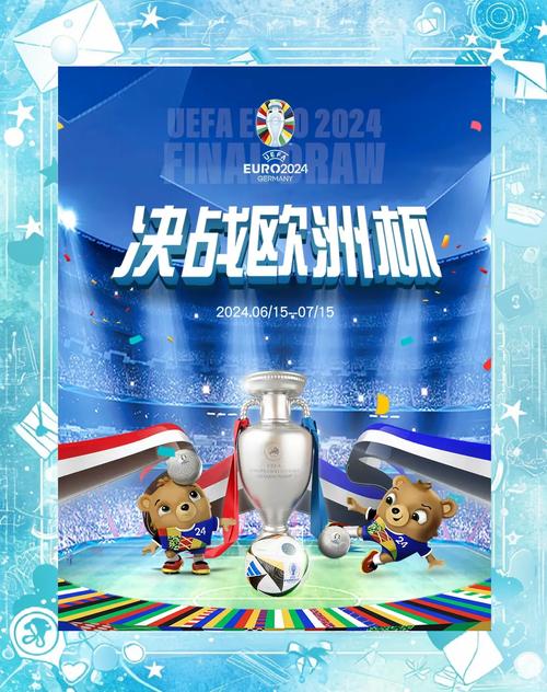 苏格兰vs斯洛伐克，苏格兰vs斯洛伐克比分结果